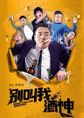 欧美伊人久久大香线蕉综合69